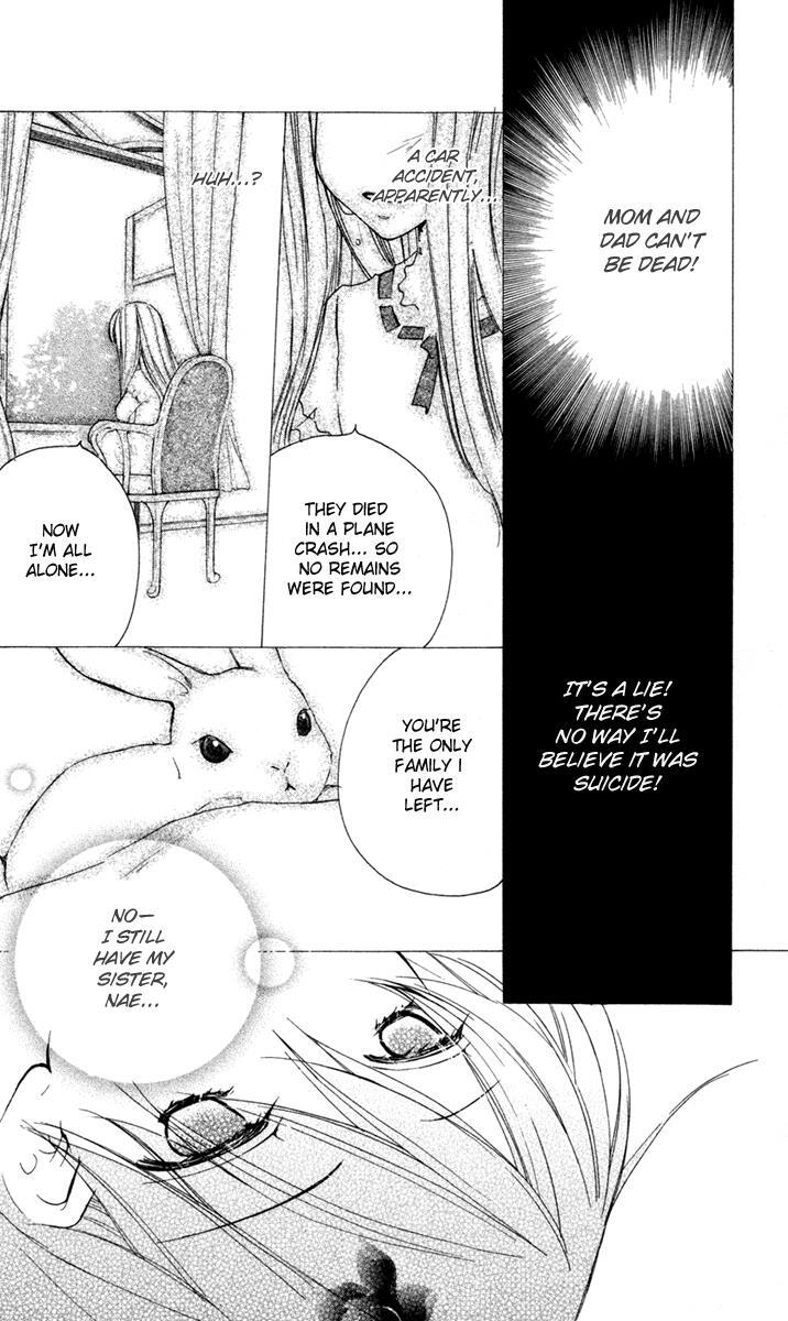 Read Full House Kiss Manga Online