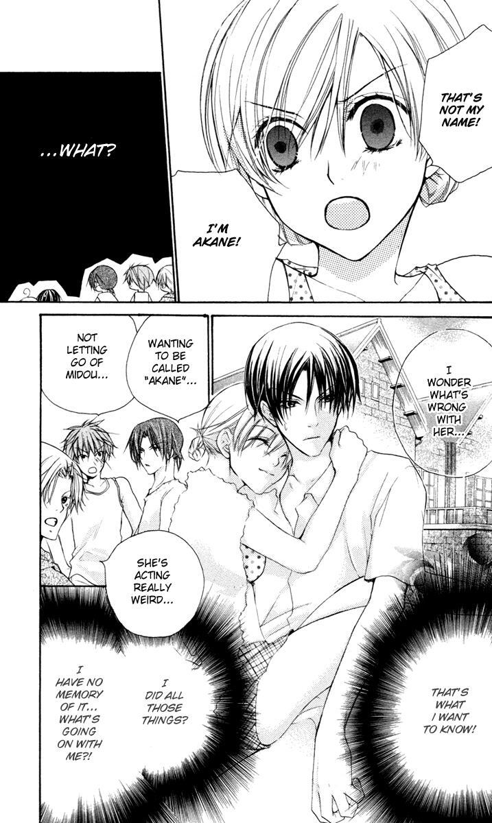 Read Full House Kiss Manga Online