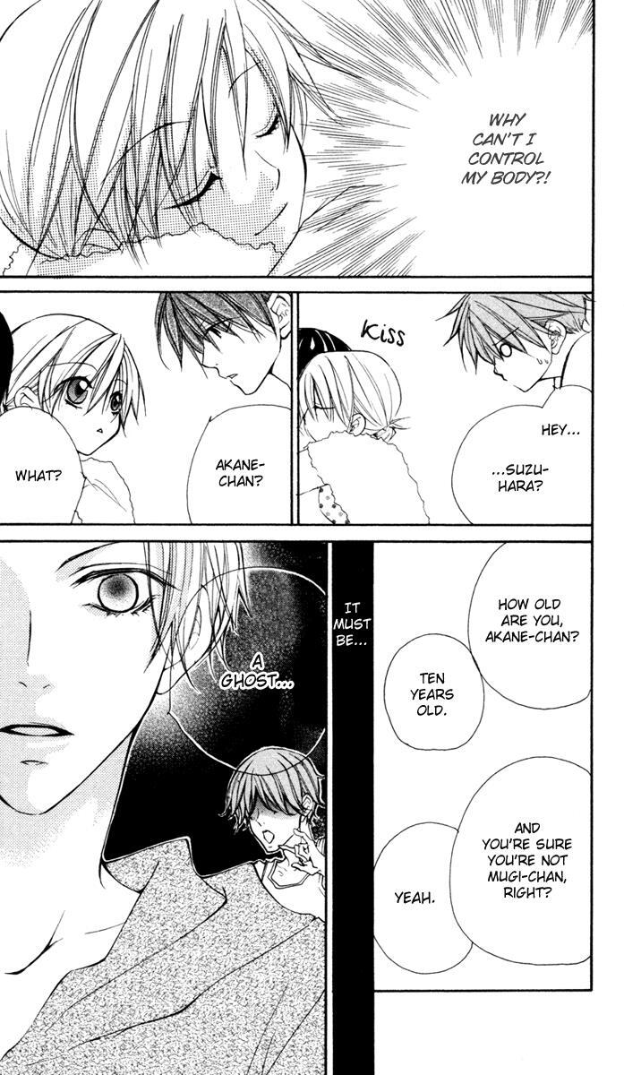 Read Full House Kiss Manga Online