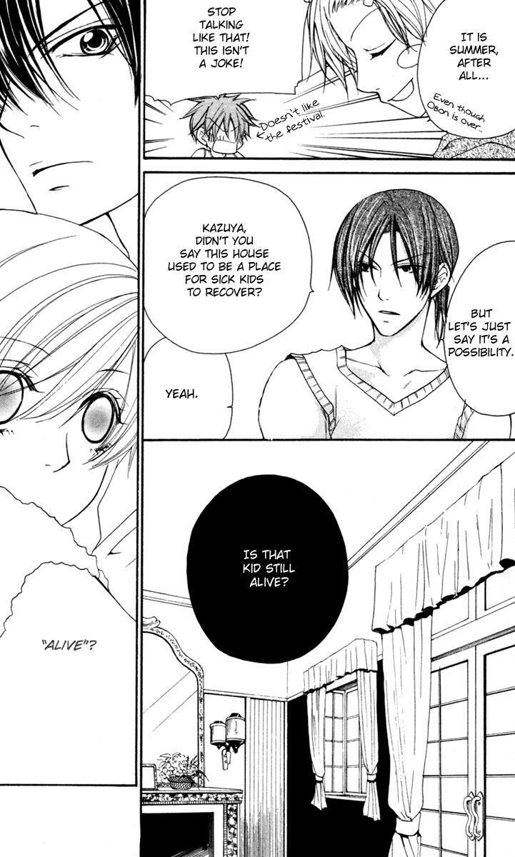 Read Full House Kiss Manga Online