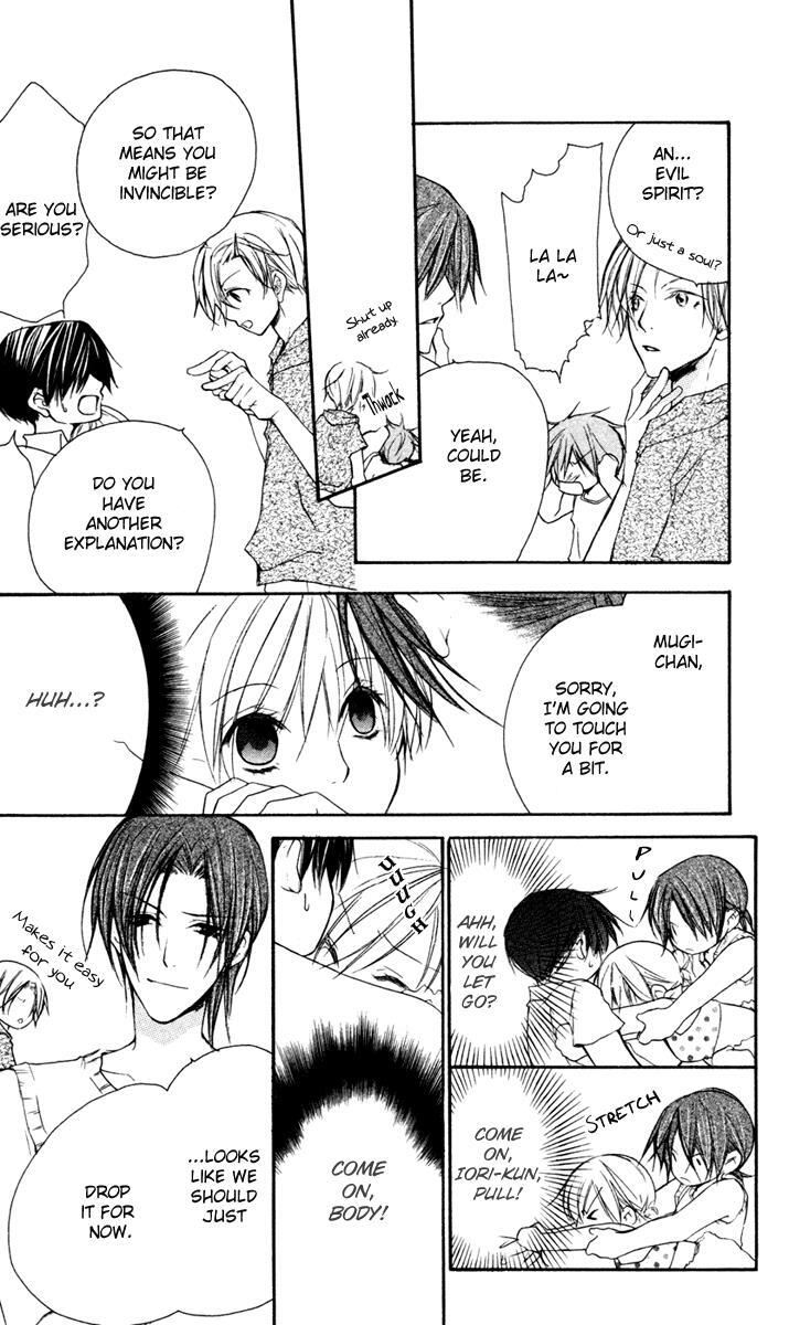 Read Full House Kiss Manga Online