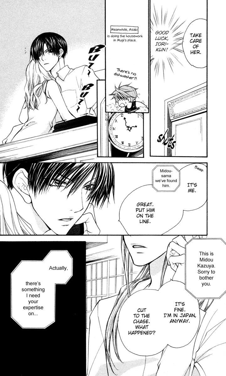 Read Full House Kiss Manga Online