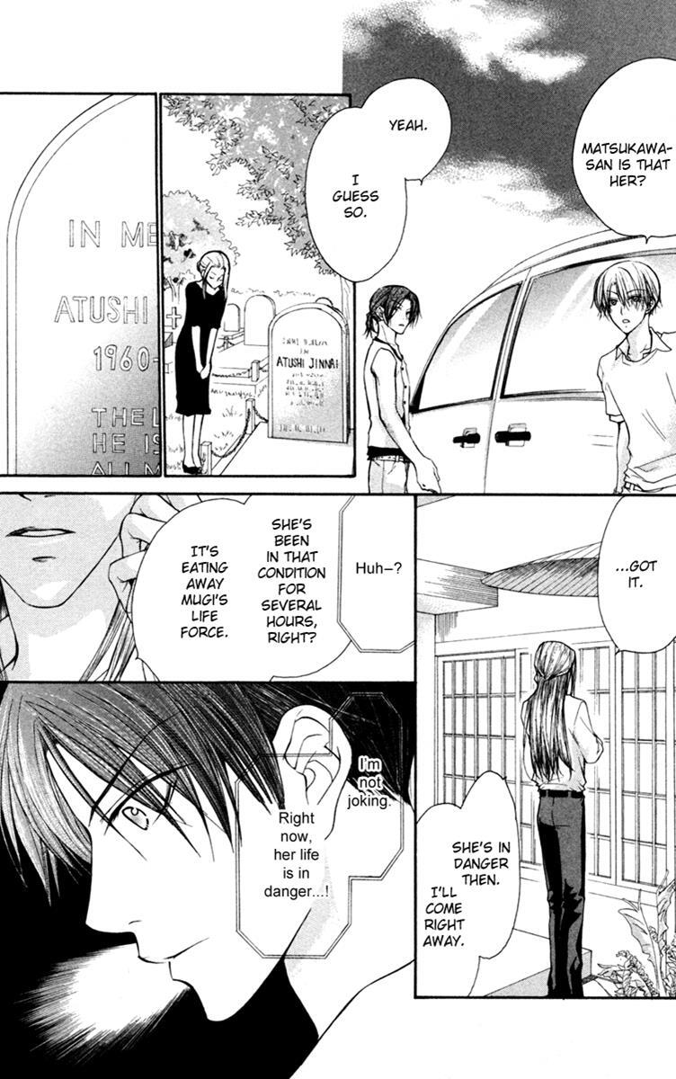 Read Full House Kiss Manga Online