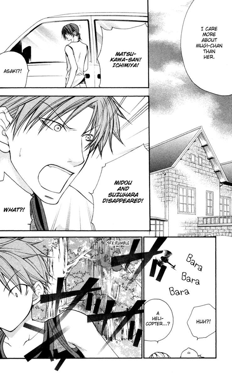 Read Full House Kiss Manga Online