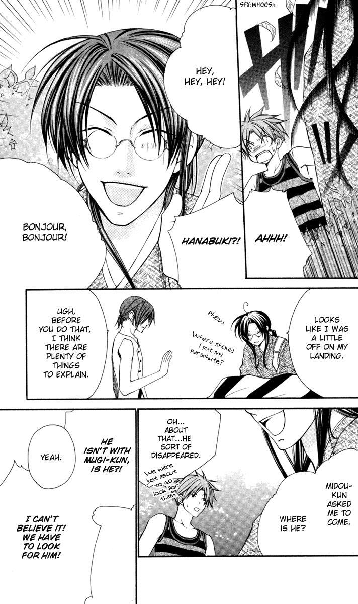 Read Full House Kiss Manga Online