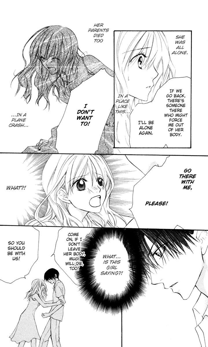 Read Full House Kiss Manga Online
