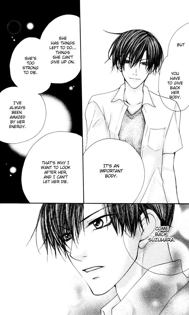 Read Full House Kiss Manga Online