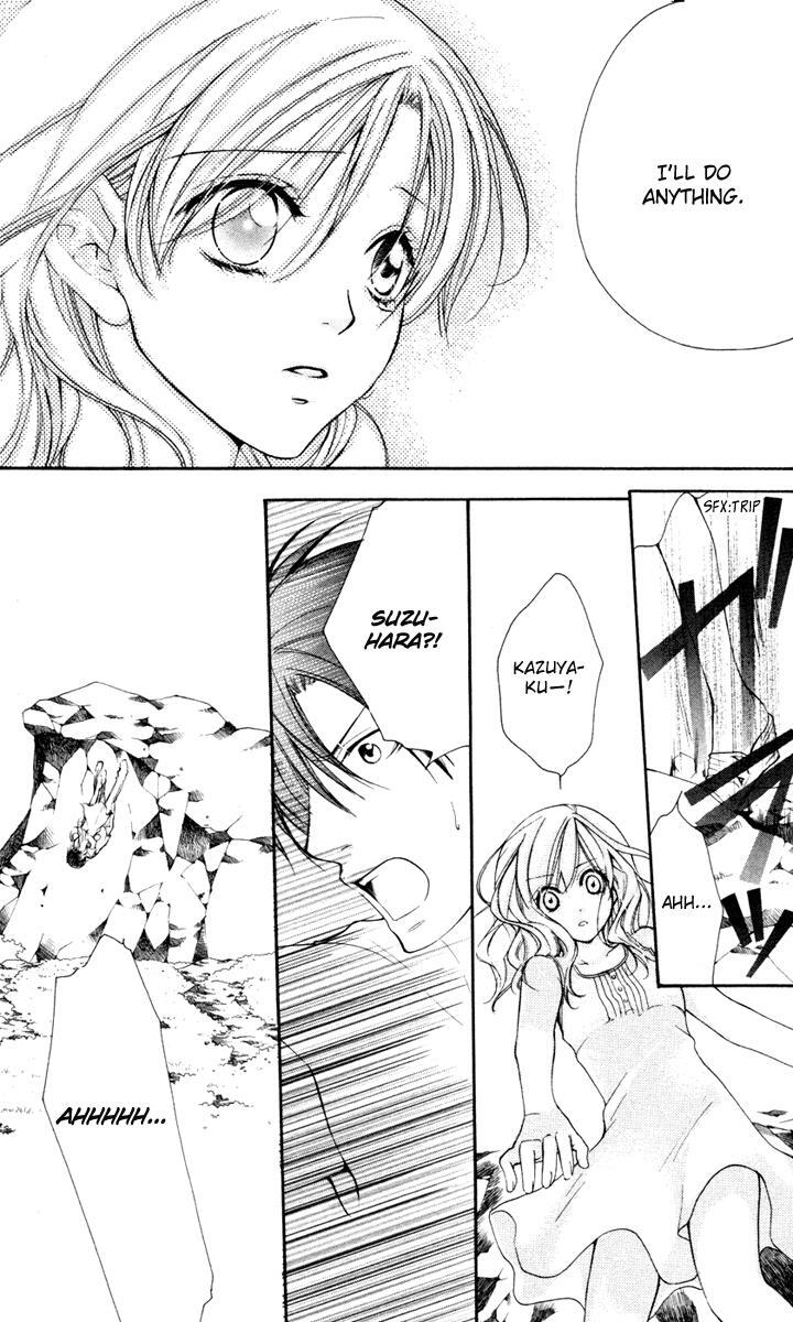 Read Full House Kiss Manga Online