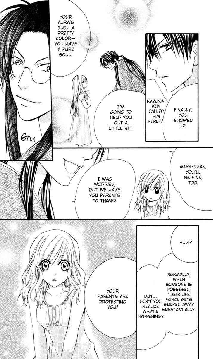 Read Full House Kiss Manga Online