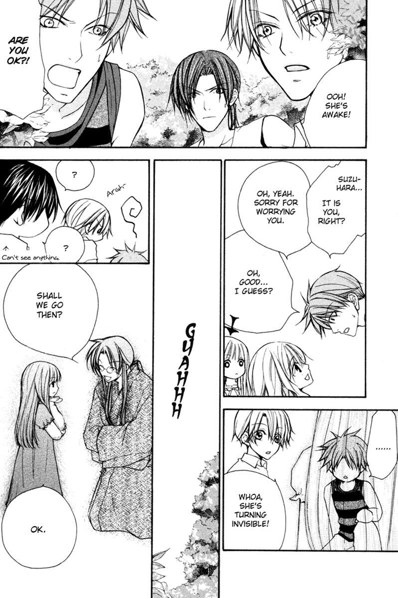 Read Full House Kiss Manga Online