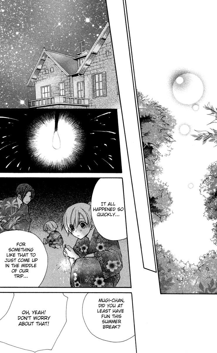 Read Full House Kiss Manga Online