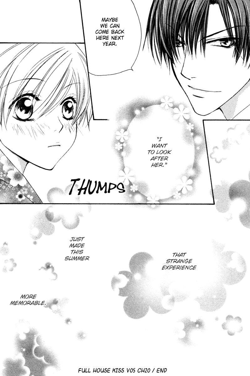Read Full House Kiss Manga Online