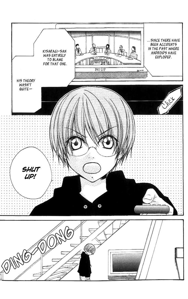 Read Full House Kiss Manga Online