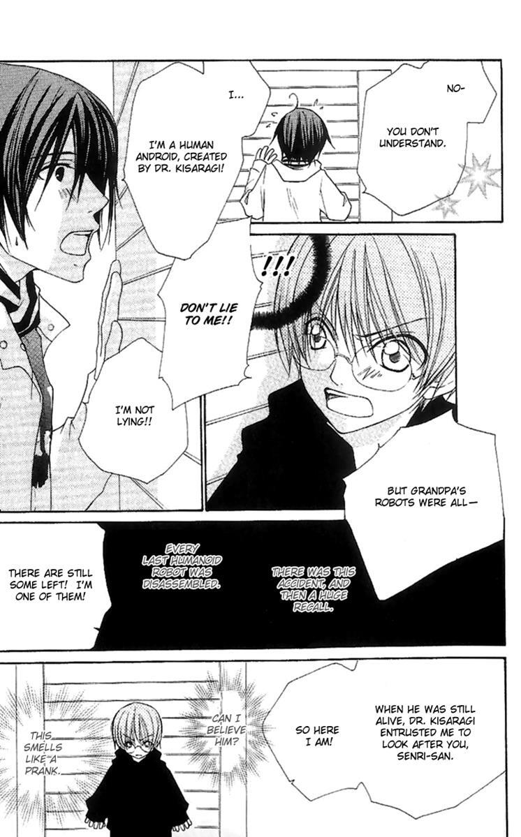 Read Full House Kiss Manga Online