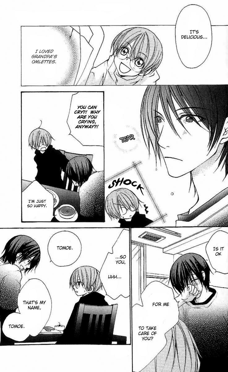 Read Full House Kiss Manga Online