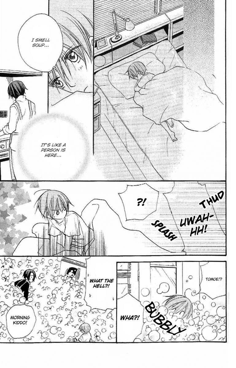 Read Full House Kiss Manga Online