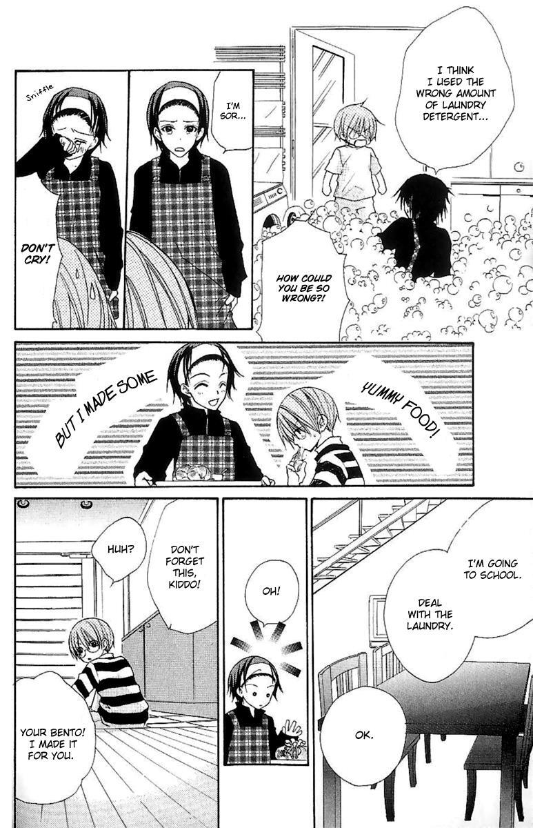Read Full House Kiss Manga Online