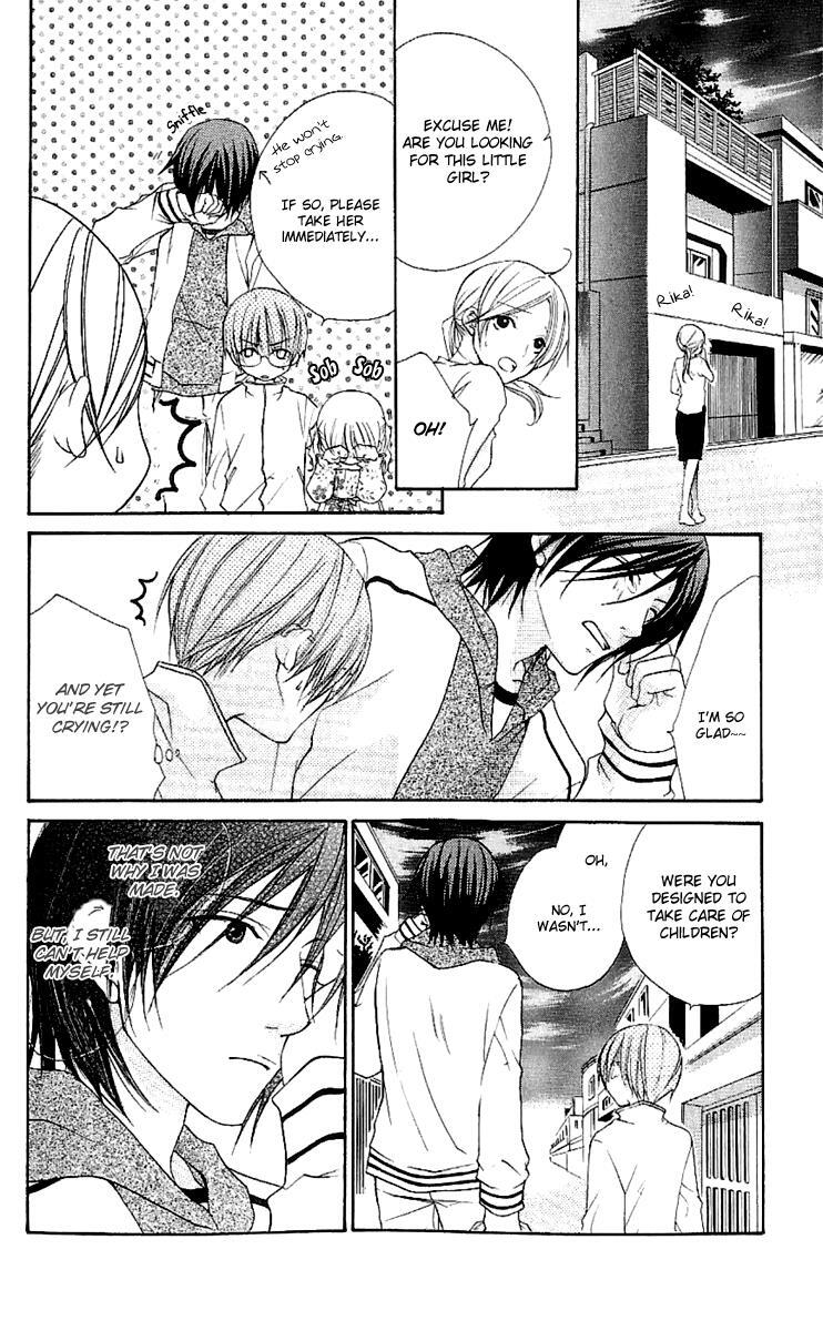 Read Full House Kiss Manga Online