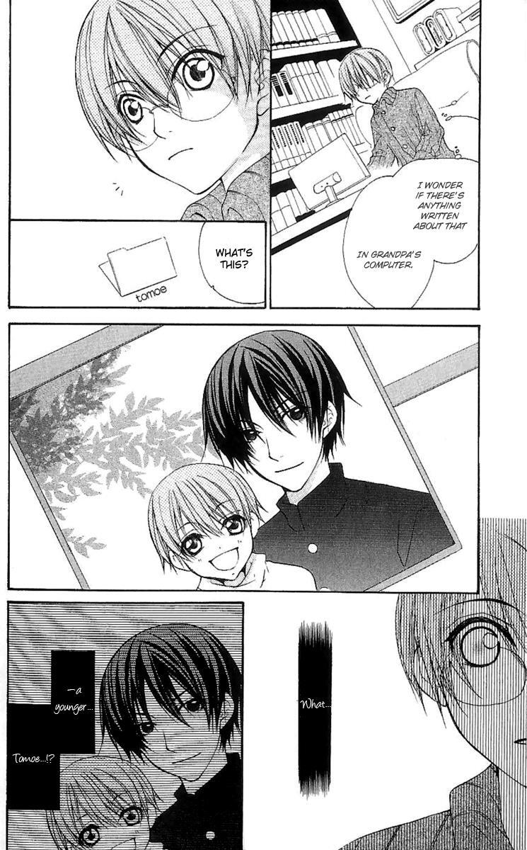 Read Full House Kiss Manga Online