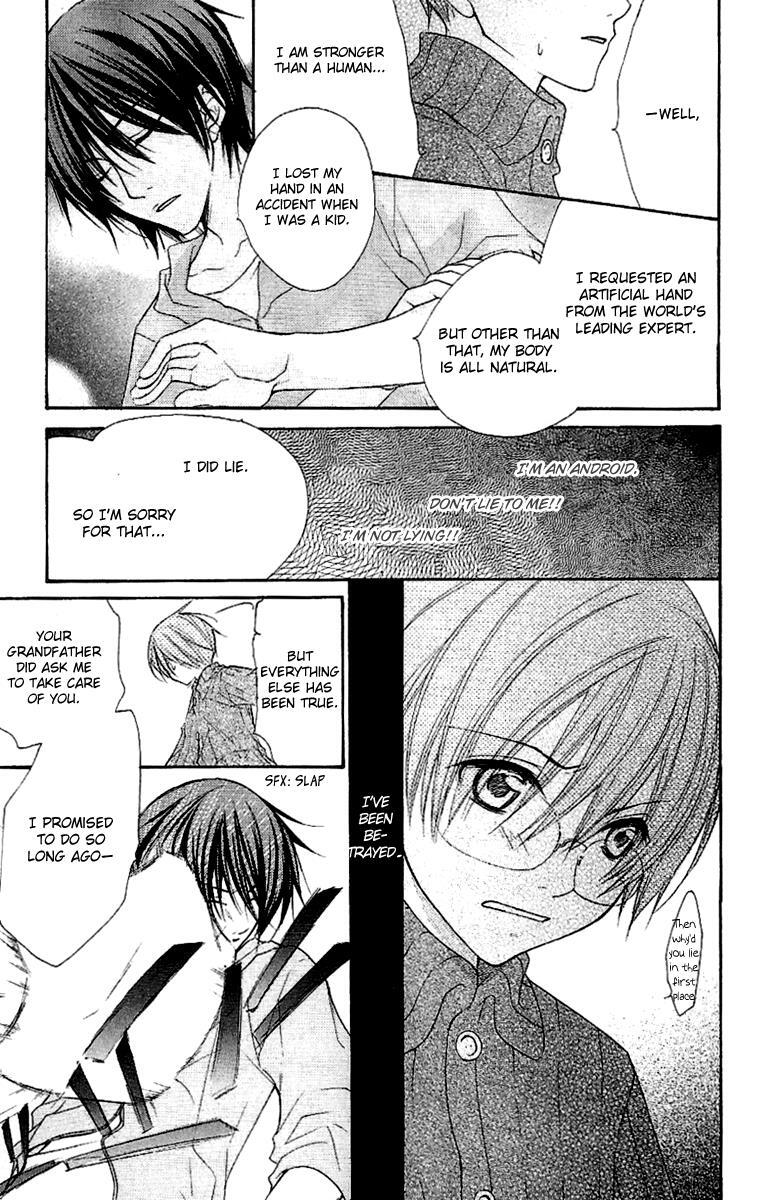 Read Full House Kiss Manga Online