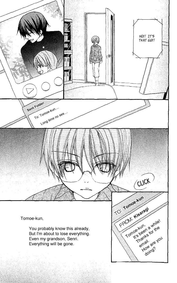 Read Full House Kiss Manga Online