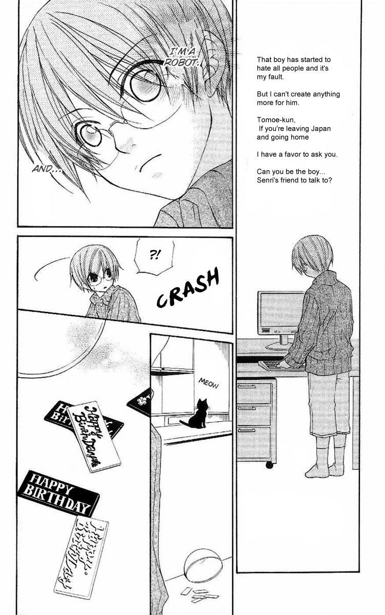 Read Full House Kiss Manga Online