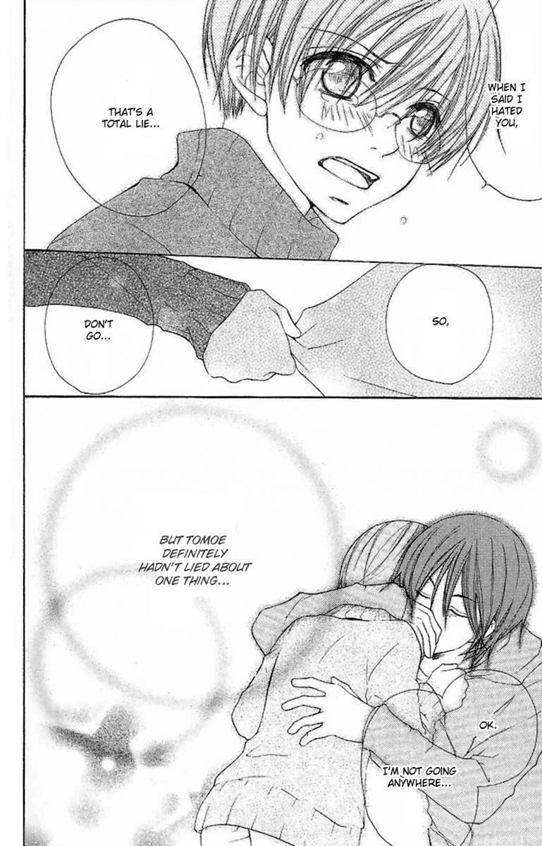 Read Full House Kiss Manga Online