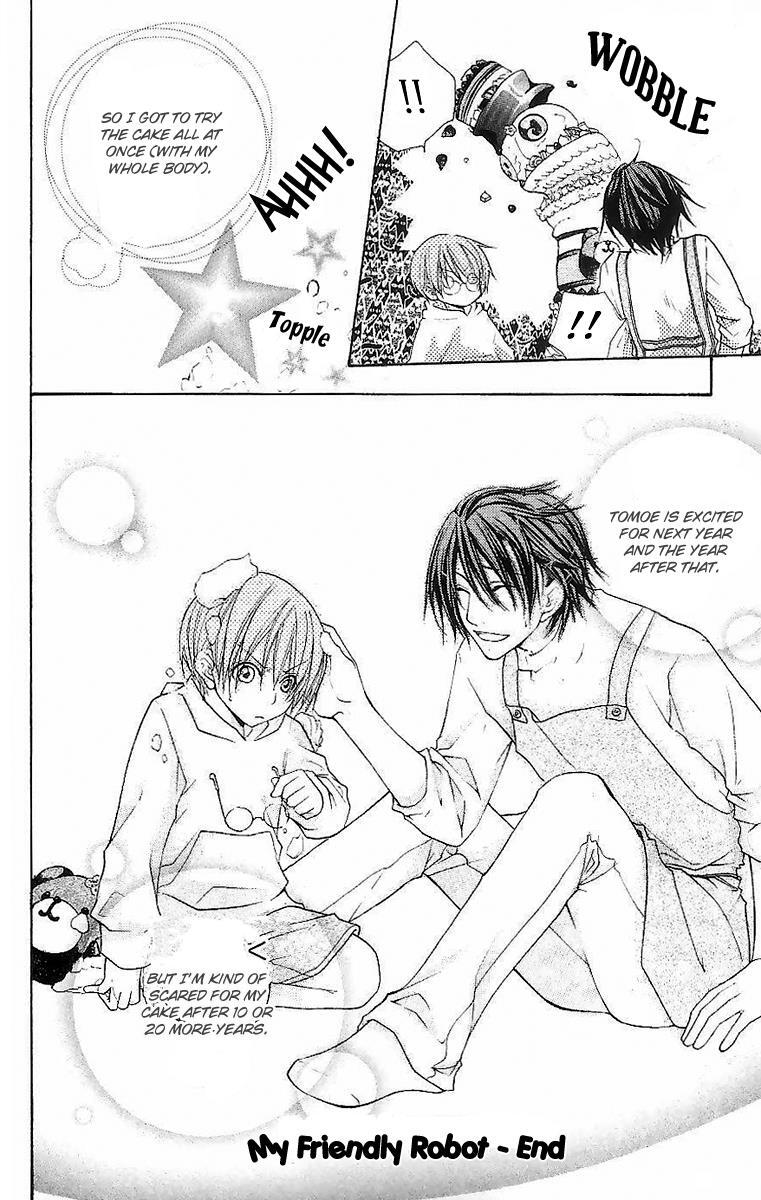 Read Full House Kiss Manga Online