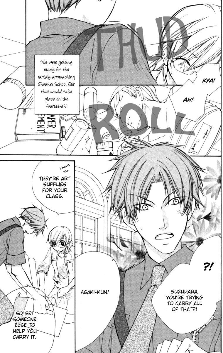 Read Full House Kiss Manga Online