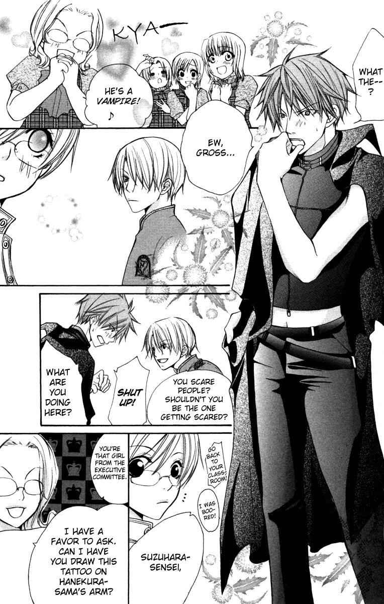 Read Full House Kiss Manga Online