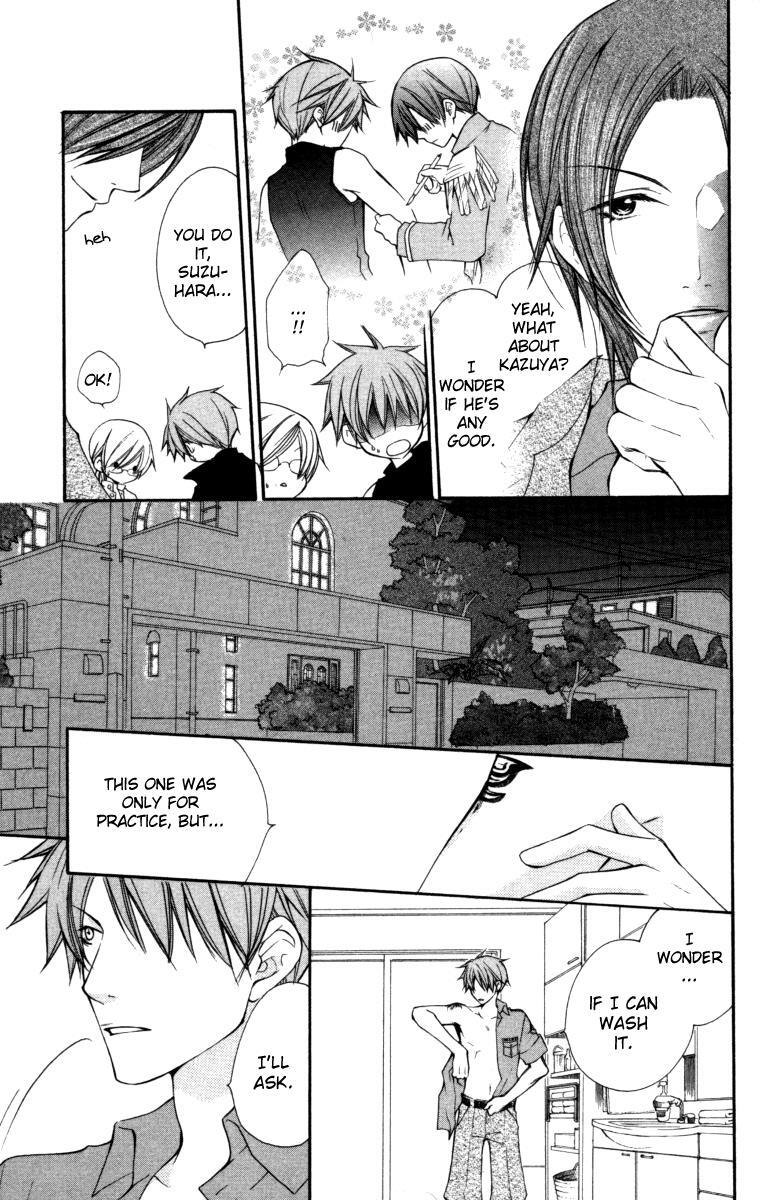 Read Full House Kiss Manga Online