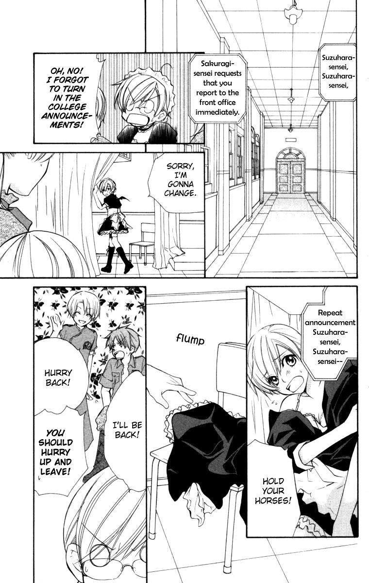 Read Full House Kiss Manga Online