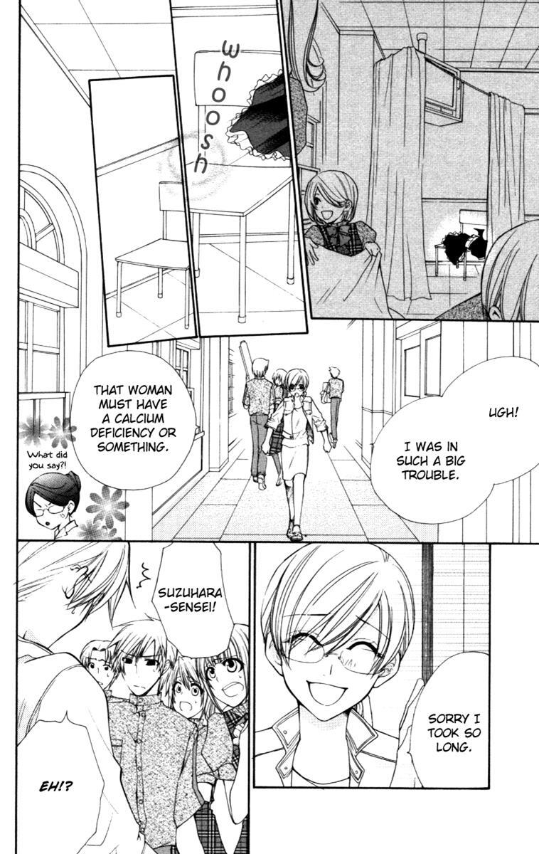 Read Full House Kiss Manga Online