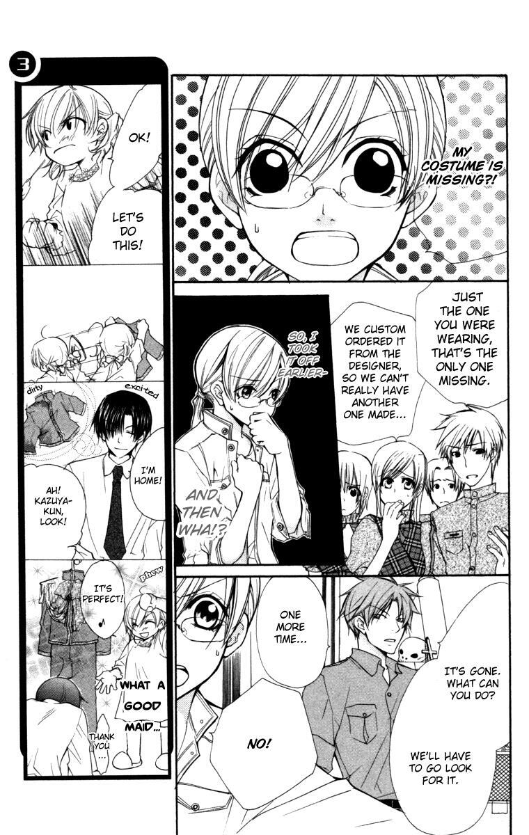 Read Full House Kiss Manga Online