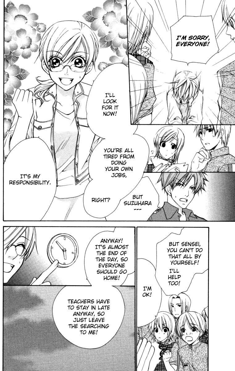 Read Full House Kiss Manga Online