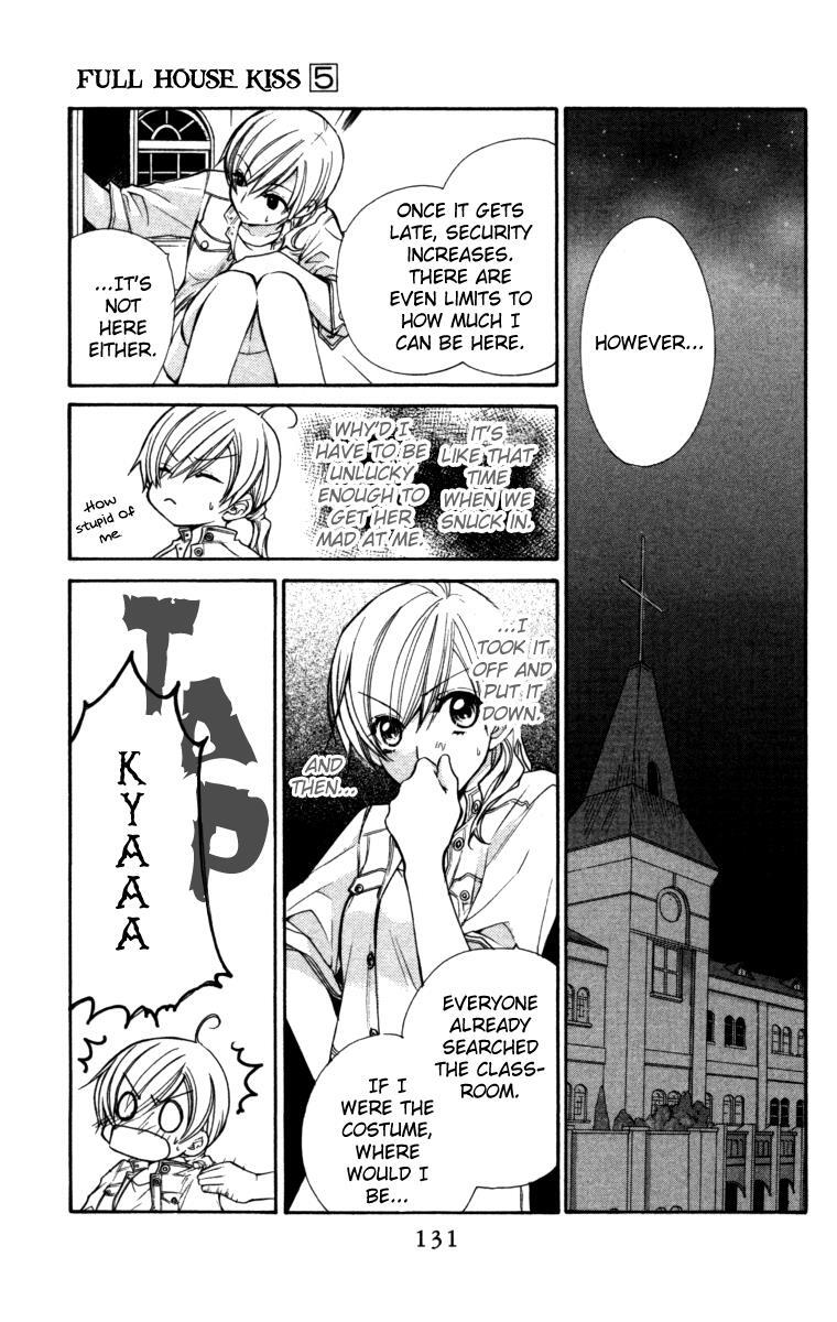 Read Full House Kiss Manga Online