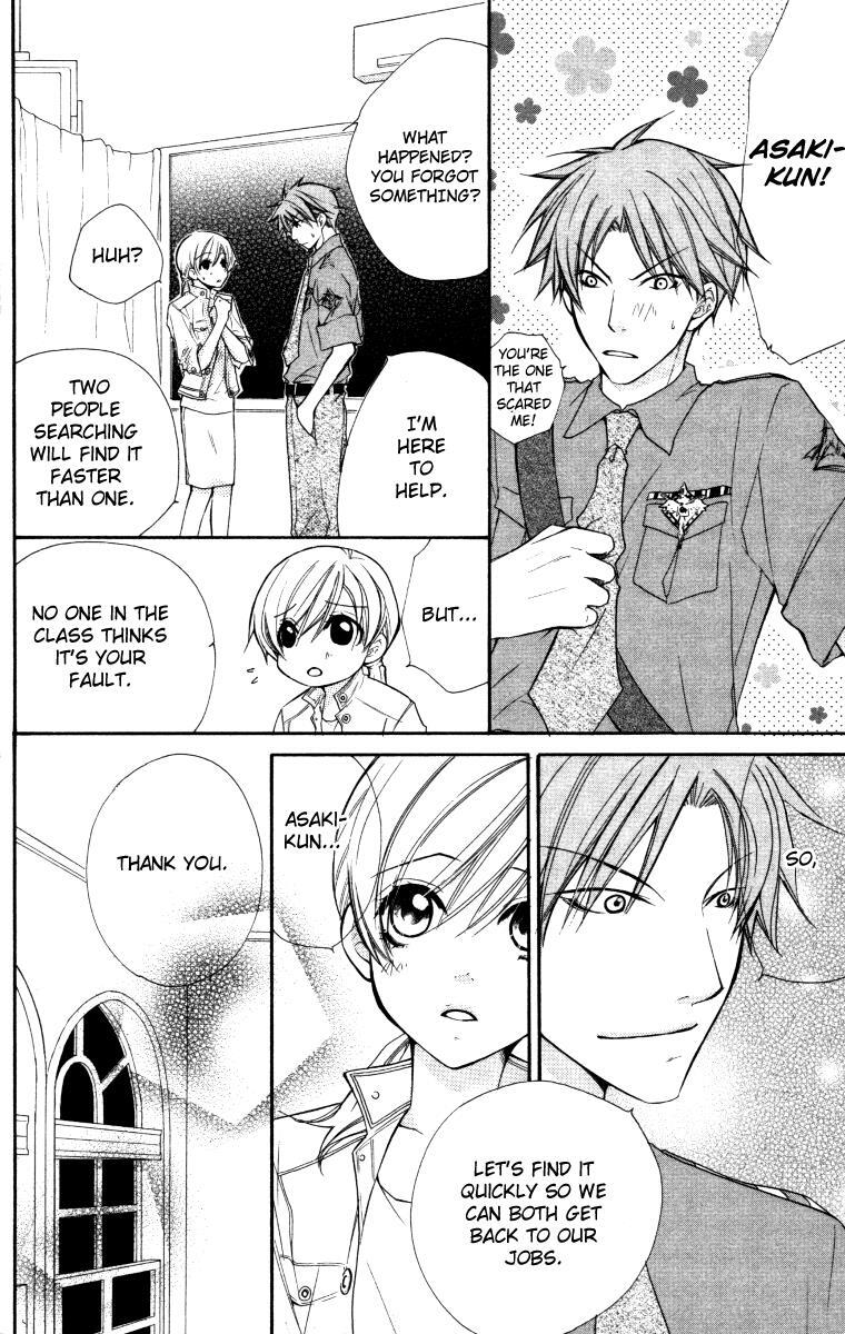 Read Full House Kiss Manga Online