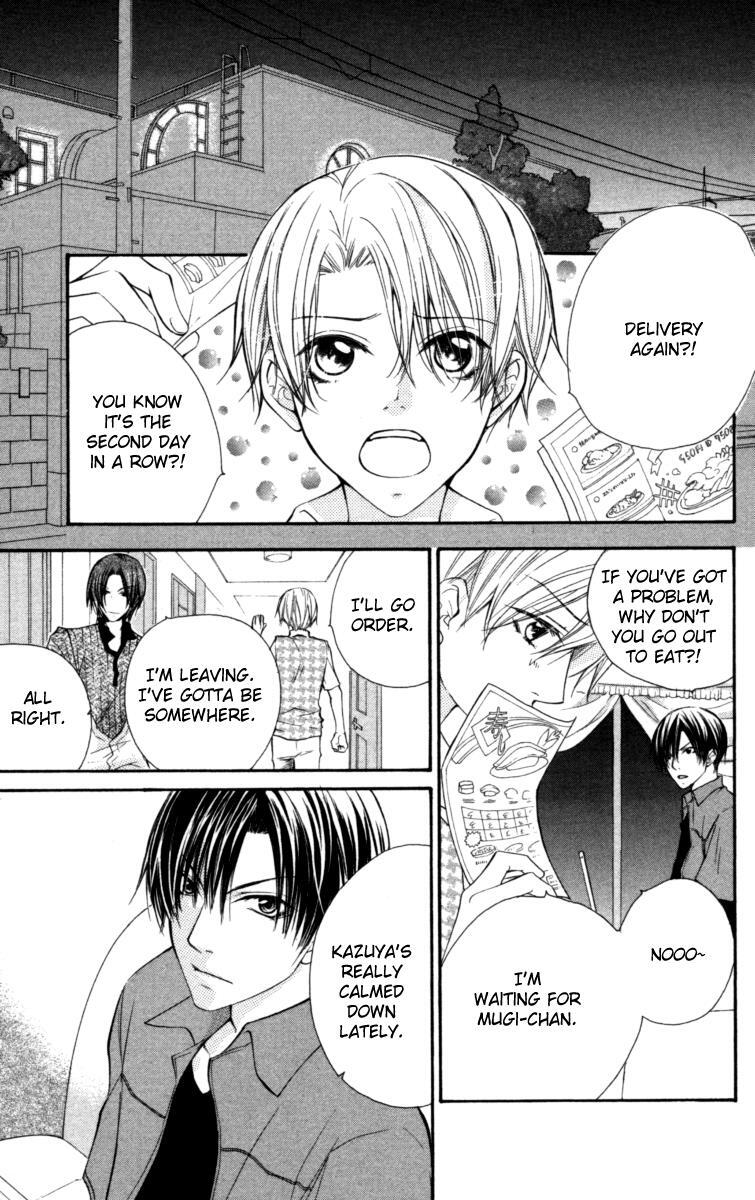 Read Full House Kiss Manga Online