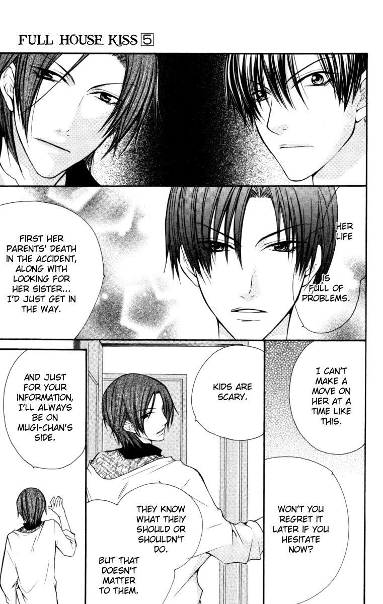 Read Full House Kiss Manga Online