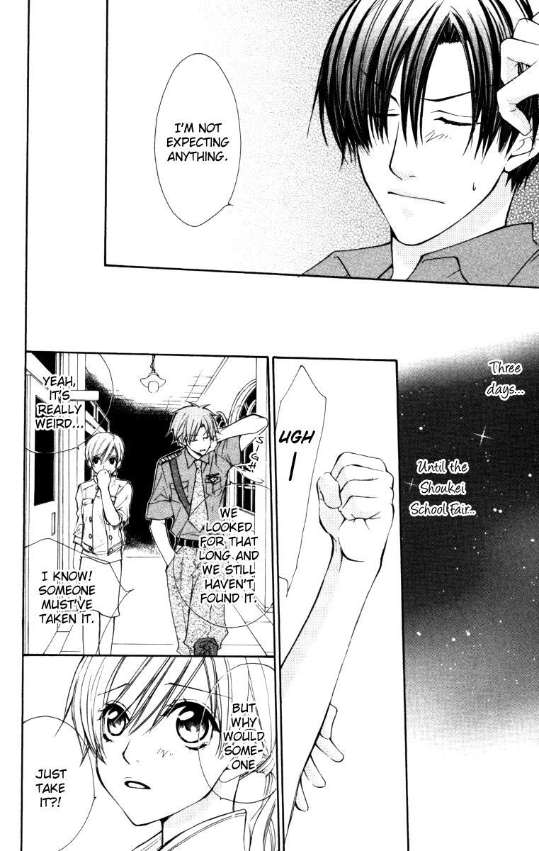 Read Full House Kiss Manga Online