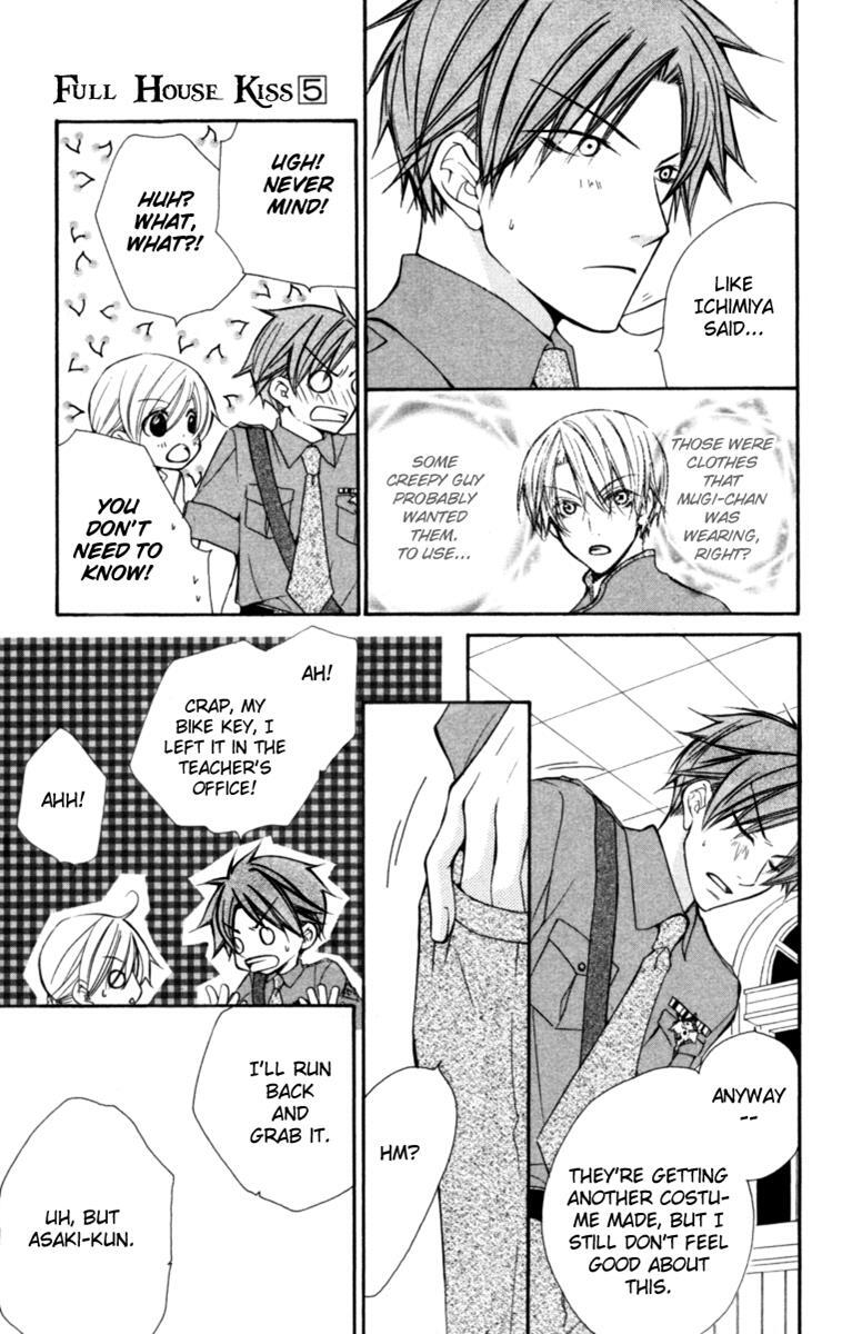 Read Full House Kiss Manga Online