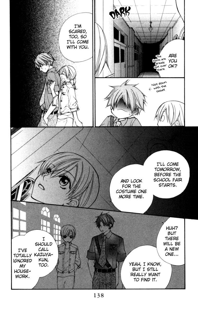 Read Full House Kiss Manga Online