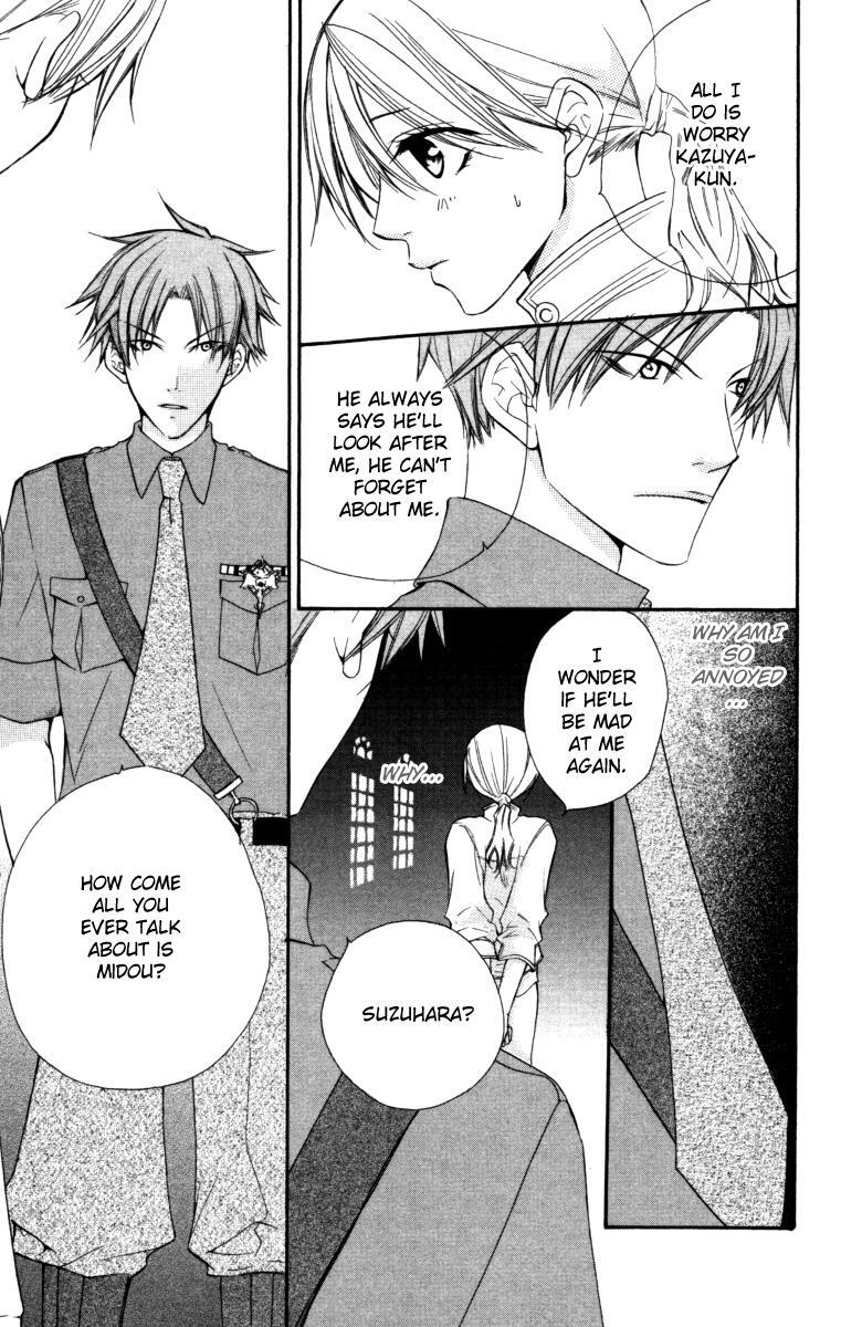 Read Full House Kiss Manga Online