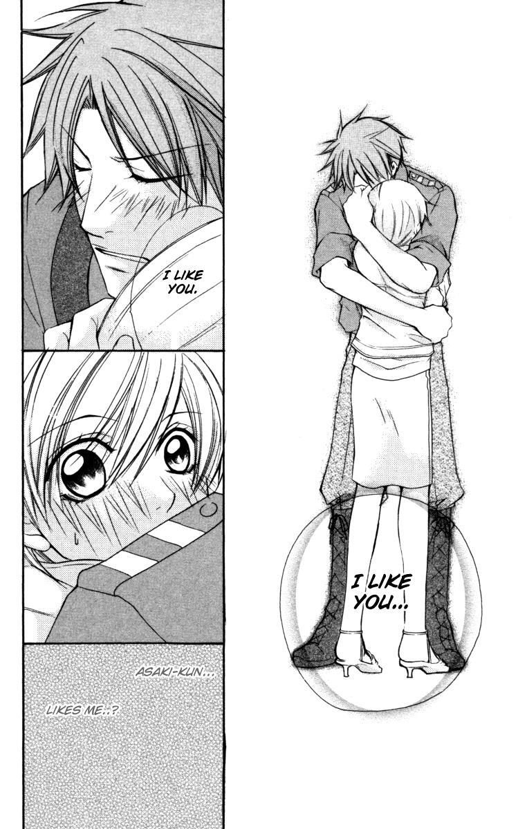 Read Full House Kiss Manga Online