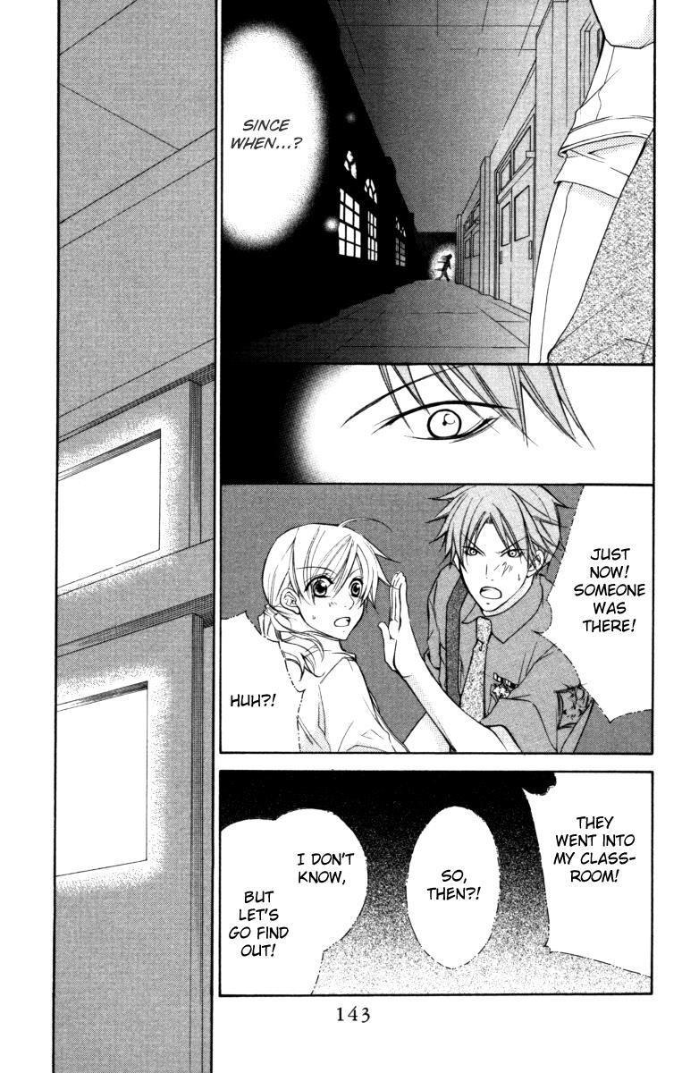 Read Full House Kiss Manga Online