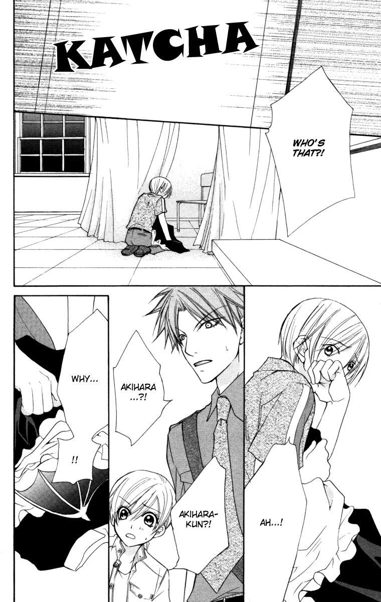 Read Full House Kiss Manga Online