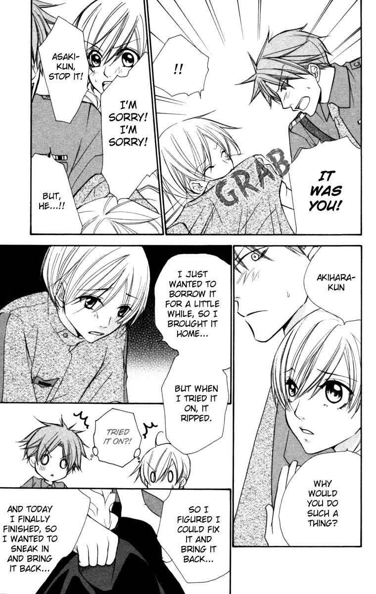 Read Full House Kiss Manga Online
