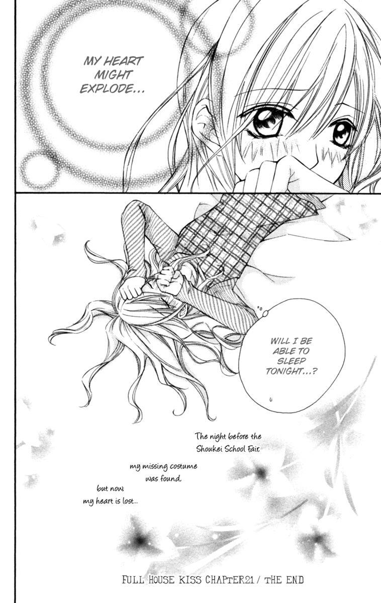 Read Full House Kiss Manga Online