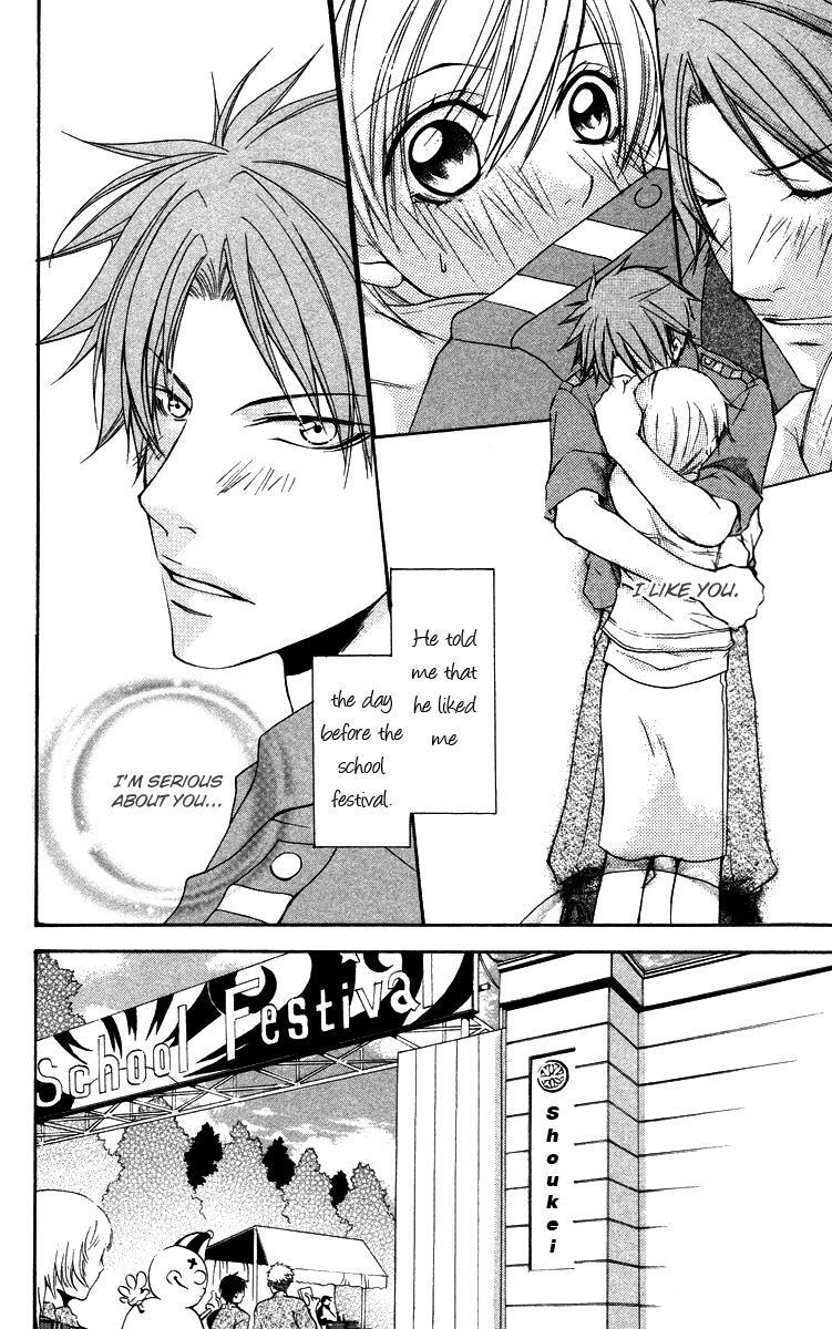 Read Full House Kiss Manga Online