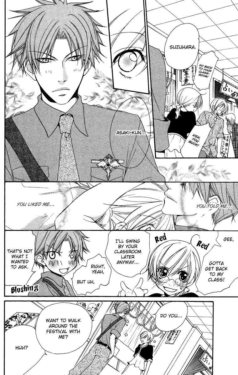 Read Full House Kiss Manga Online